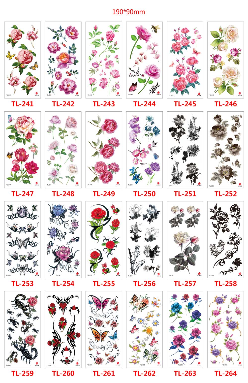 8 Sheet Navel Chest Waist Scar Cover Stretch Mark Tattoo Stickers