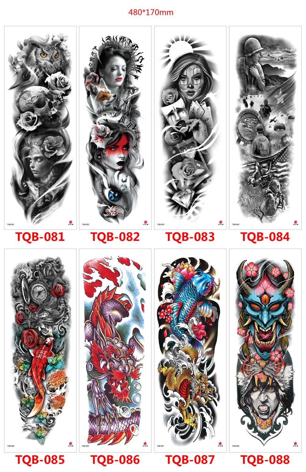 5 Sheet Full Arm Tattoo Stickers TQB Series 081-160