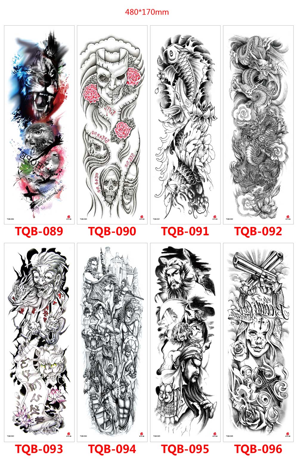 5 Sheet Full Arm Tattoo Stickers TQB Series 081-160