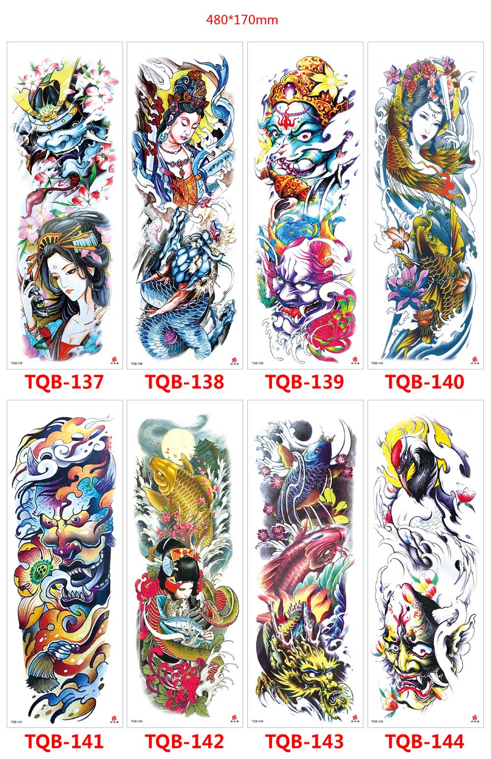 5 Sheet Full Arm Tattoo Stickers TQB Series 081-160