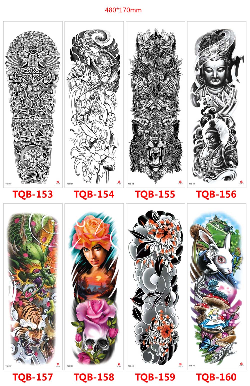 5 Sheet Full Arm Tattoo Stickers TQB Series 081-160